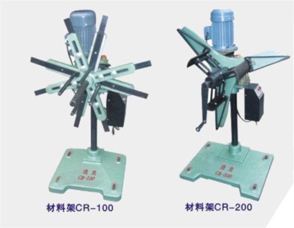 轻型材料架